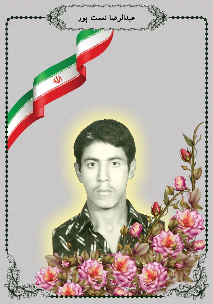 فاقد تصویر